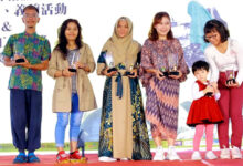 Photo of Taiwan Literature Award for Migrants (TLAM) 2020