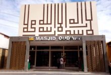 Photo of Dewan Takmir Masjid (DTM) Qudwah Adakan Rapat Persiapan Penyelenggaraan Kurban