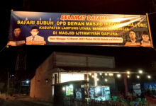 Photo of DMI Lampung Utara Safari Subuh ke Masjid Istima’iyah Gapura, Kotabumi, Kabupaten Lampung Utara