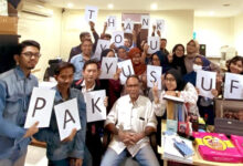 Photo of Bingkisan Amanah Itu akan Kujaga