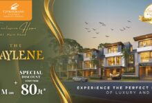 Photo of CitraGrand Semarang Luncurkan Tipe Terbaru “Baylene”, Beserta Promo Menariknya!