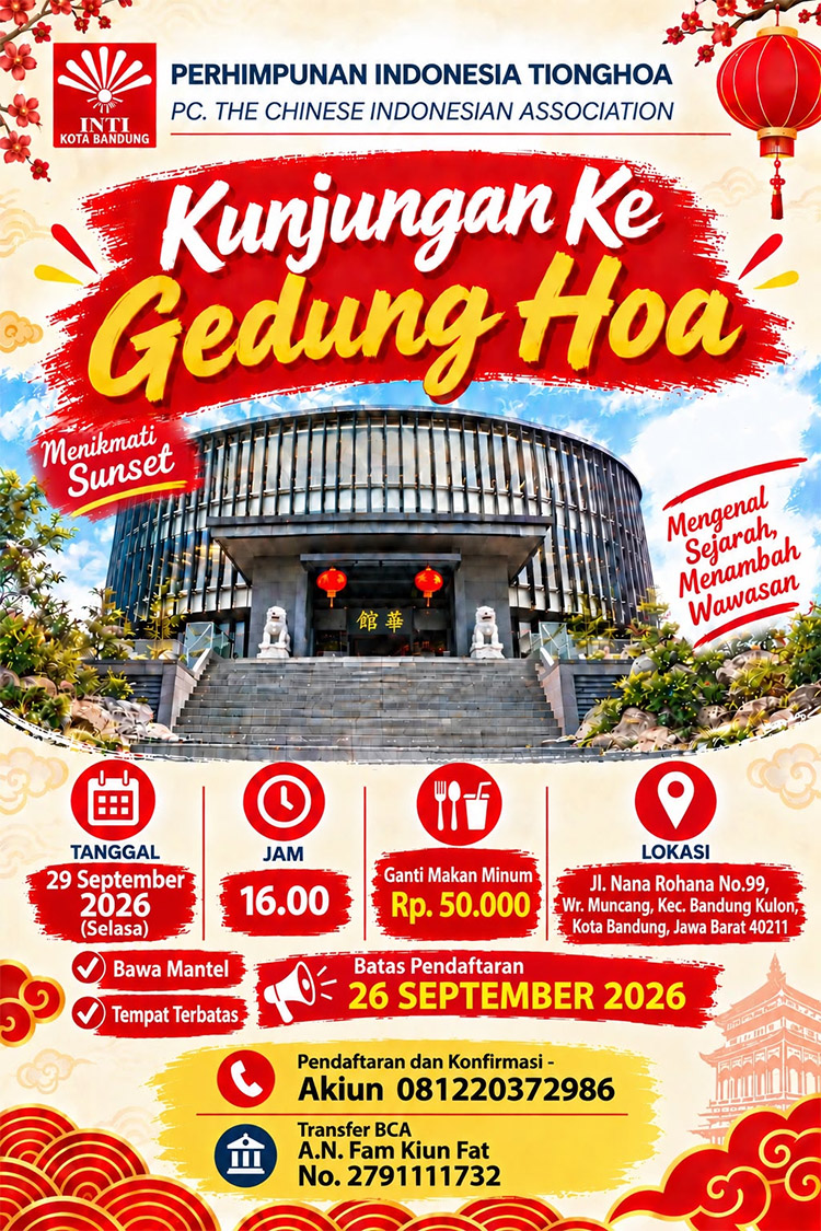Flyer promosi kunjungan ke Gedung HOA - (Sumber: Manda/PMN)